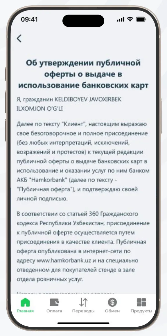 Ommaviy oferta shartlarini oxirigacha o‘qib chiqing