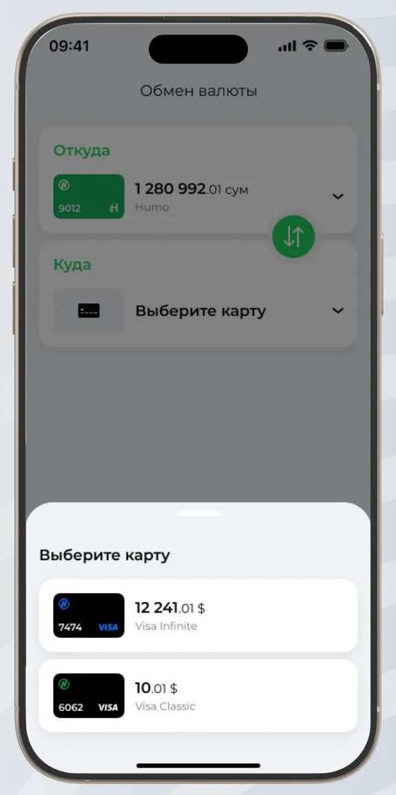 Kerakli valyutadagi kartani ro‘yxatdan tanlang