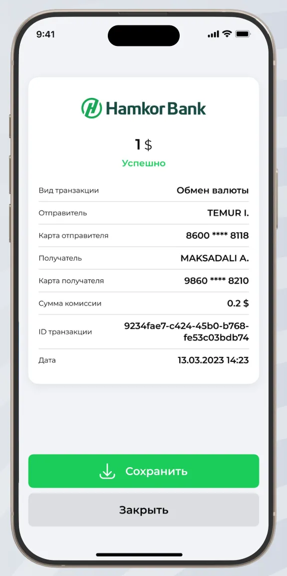 Operatsiya muvaffaqiyatli bajarilganini tekshiring va chekni saqlang