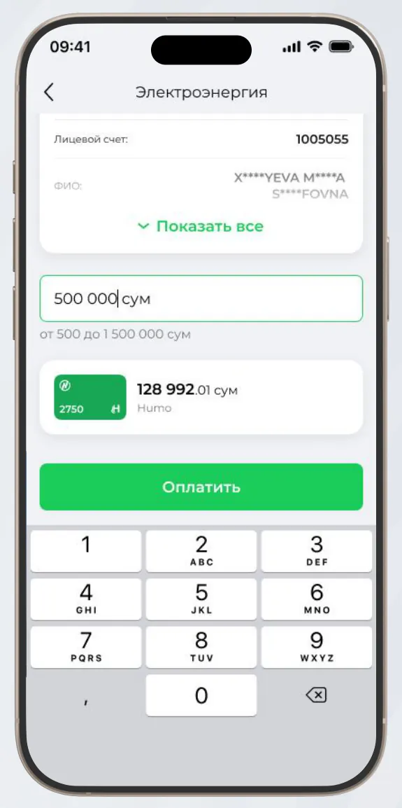 To‘lov muvaffaqiyatli bajarilganini tekshiring va chekni saqlang