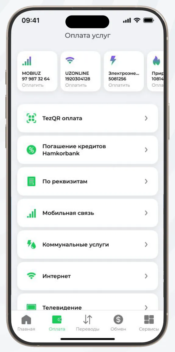 To‘lov” bo‘limida “Mobil aloqa” xizmatini tanlang