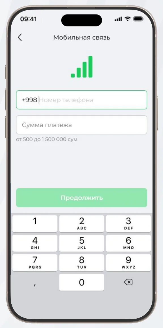 Telefon raqamini kiriting
