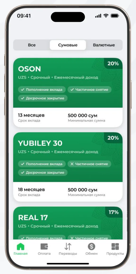 Omonat” bo‘limida so‘mdagi omonatlar ro‘yxatidan kerakli mahsulotni tanlang