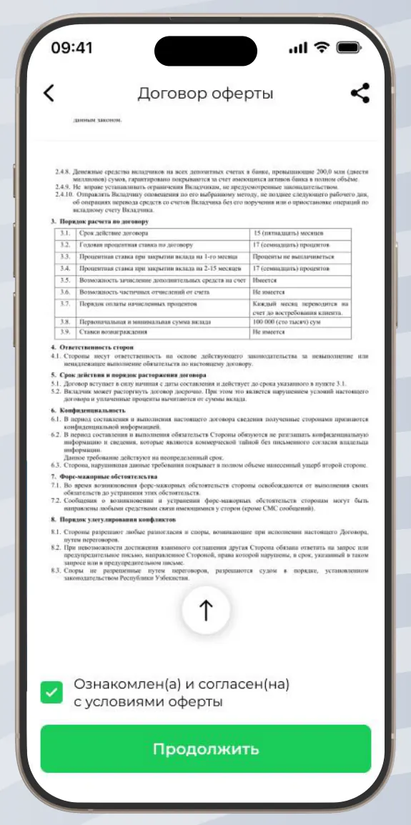 Oferta shartlariga rozilik belgilang va “Davom etish” tugmasini bosing