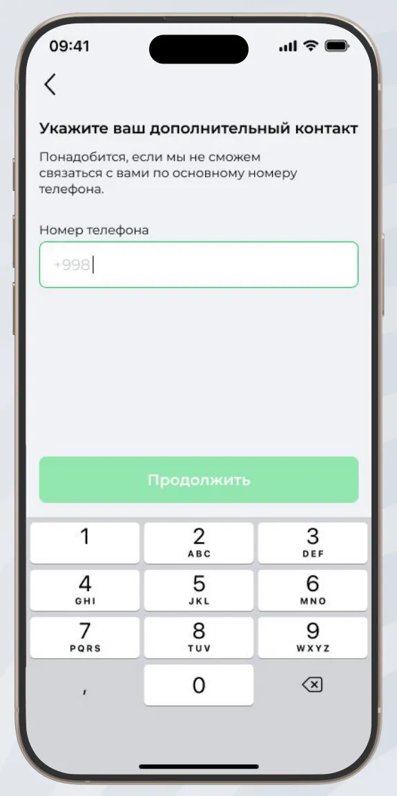 Qo‘shimcha aloqa uchun telefon raqamini kiriting