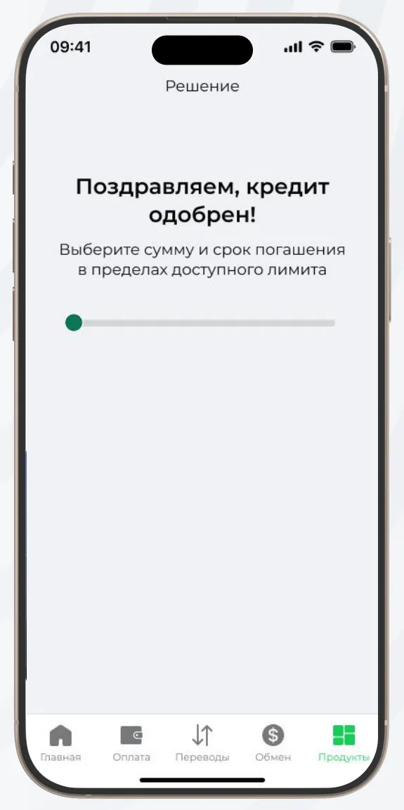 Bank qarori shakllanishini kuting