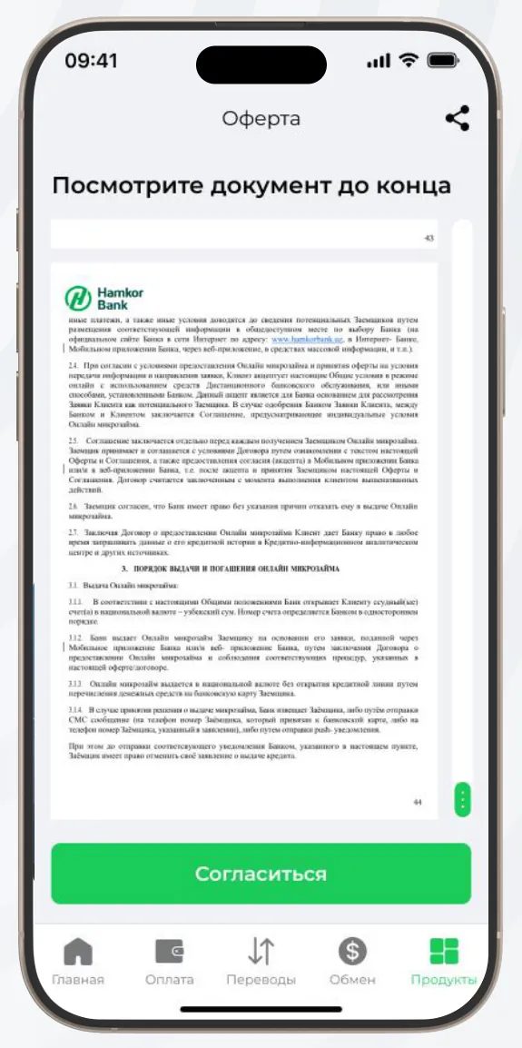 Oferta shartlariga rozilik bildiring