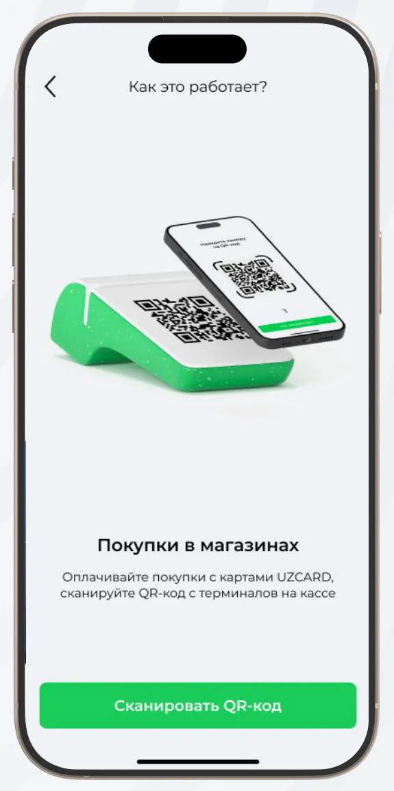 QR-kodni skanerlash” tugmasini bosing