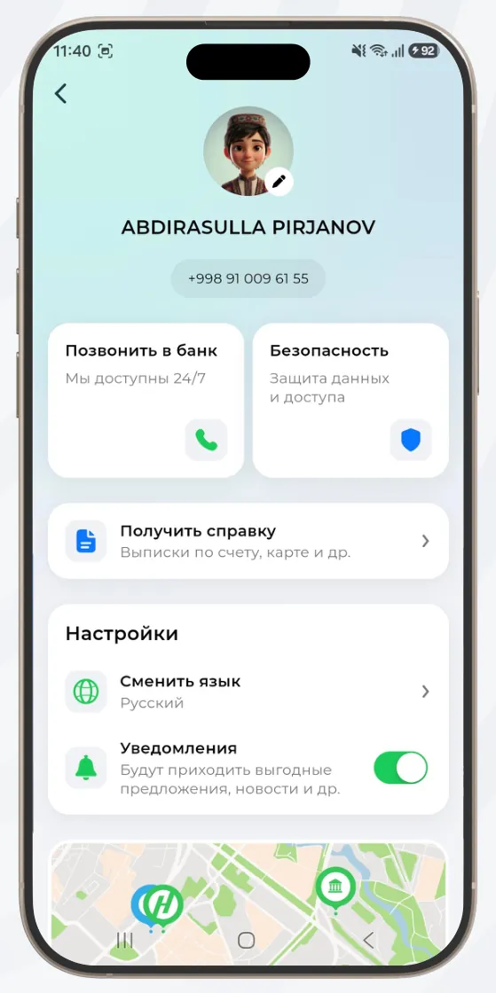 Profil menyusida “Ma’lumotnoma olish” bo‘limini tanlang