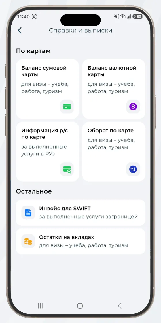 So‘mdagi karta balansi” ma’lumotnomasini tanlang