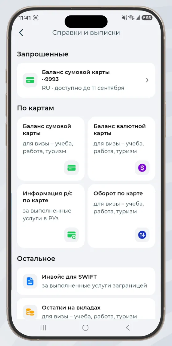 So‘ralganlar” ro‘yxatidan tayyor ma’lumotnomani tanlang