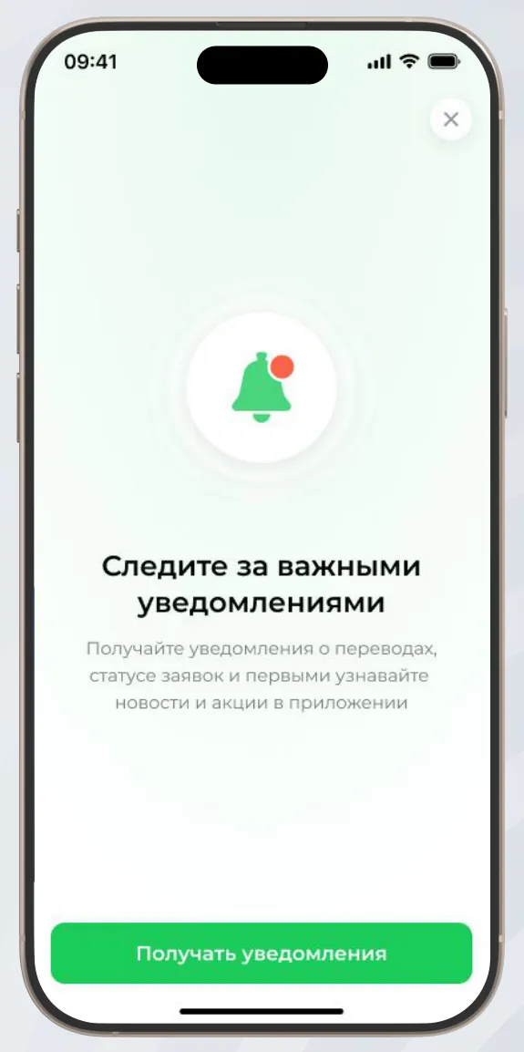 Muhim xabarlarni olish uchun bildirishnomalarga ruxsat bering