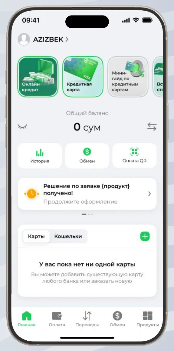 Ro‘yxatdan o‘tish yakunlangach, bosh sahifaga o‘ting