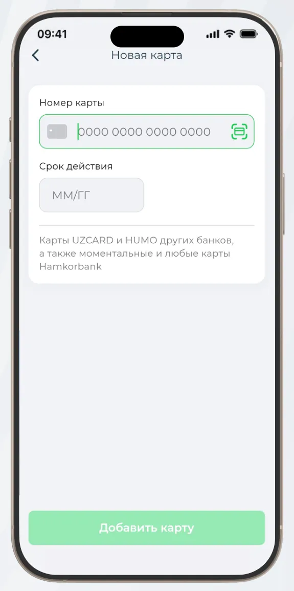 Karta raqami va uning amal qilish muddatini kiriting